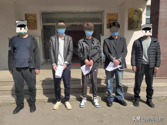 人像|泗水县|犯罪嫌疑人_新浪新闻