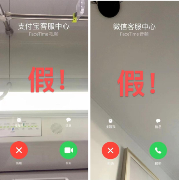 发现被骗并报警给对方转账人民币9999元后李女士通过支付宝按照对方