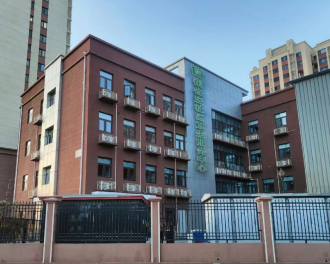 服务中心瑞平分中心建成开诊及周边居民注意啦广善,燕保,香江北岸等社