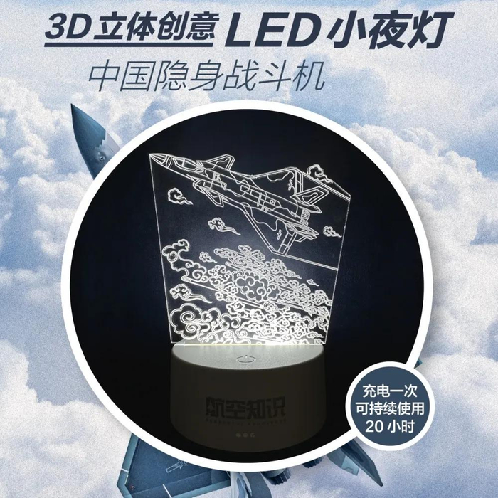 "拆飞机"是门好生意|成都市_新浪新闻