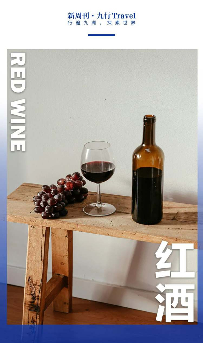 醉鹅娘王胜寒再好的酒也只是农产品