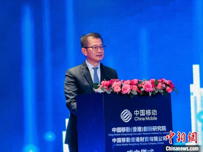 中新网记者 魏华都 摄据悉,中国移动(香港)创新研究院将聚焦6g,人工