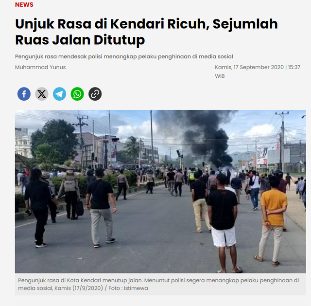 Suara Salsel相关报道截图。