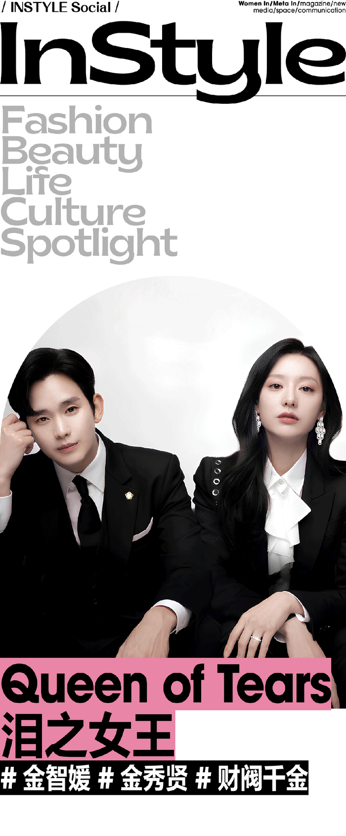 是时候再次安利都敏俊了