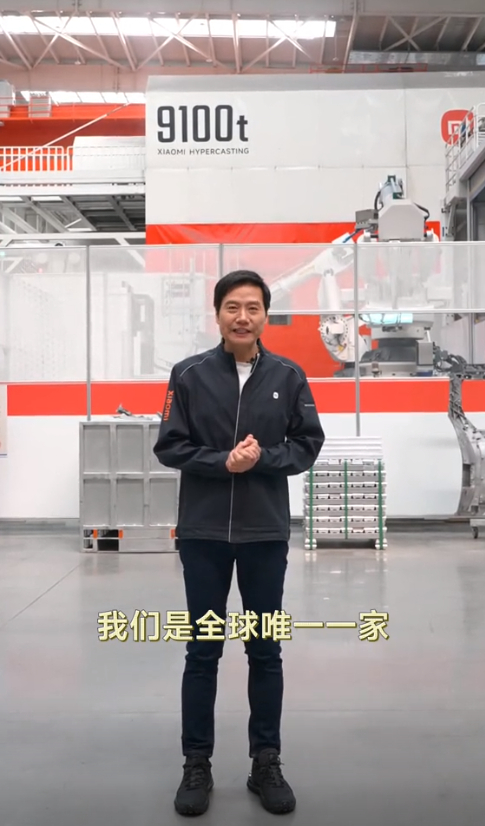 小米汽车发布前瞻:座舱神秘装置,雷军意外曝光售价…揭秘你不知道的