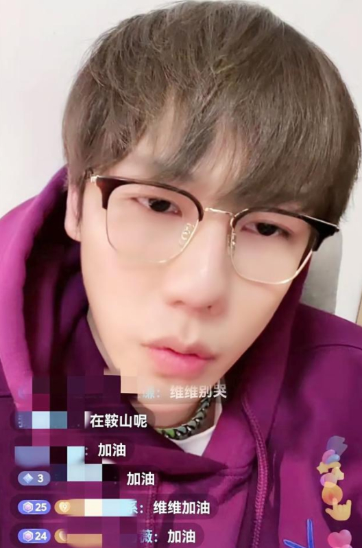 刘维突发疾病紧急手术,三位至亲此前已接连离世|央视|刘维|手术_新浪