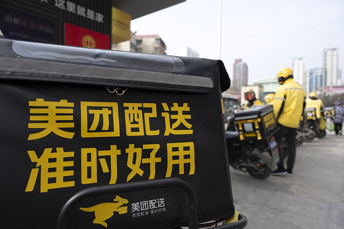 美团减亏难题待解,2023年新业务又亏掉一半以上净利润|美团|抖音_新浪