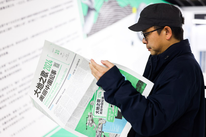 展览现场