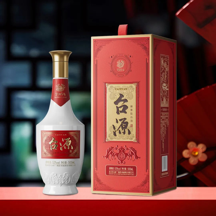 台源酒汉酱(匠心传承)融合汉代华章之美与茅台之美,寓意吉祥,传达了