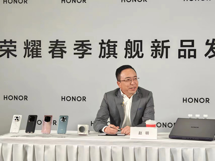 荣耀ceo赵明谈手机产业:华为发展的好对大家都是动力|华为荣耀|华为