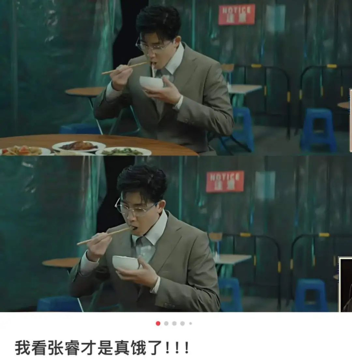 内娱跟有病似的|纪凌尘|吴镇宇|朱梓骁_新浪新闻