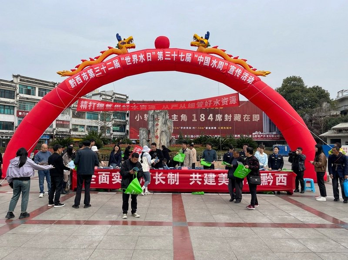 普定县白岩镇卫生院:家医入户 温暖民心|白岩|普定县|卫生院_新浪新闻