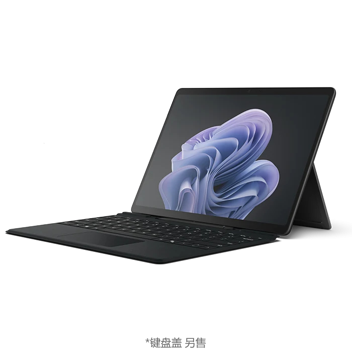 微软发布surfacepro10商用版用上英特酷睿ultra处理器依旧8gb内存起步