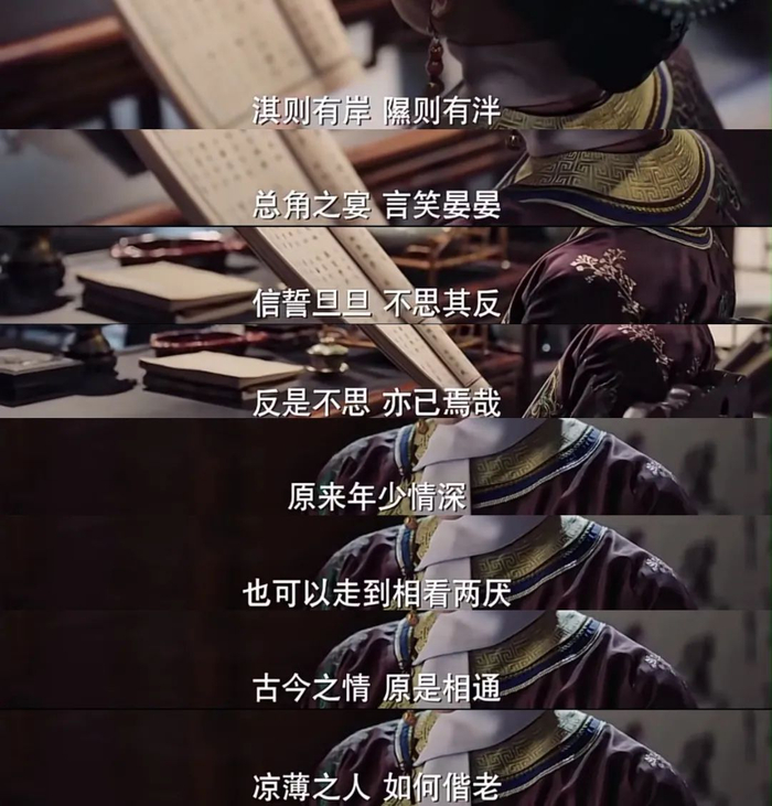 鞠婧祎古装狂扫3个热搜,姐的港风红玫瑰妆是真的不