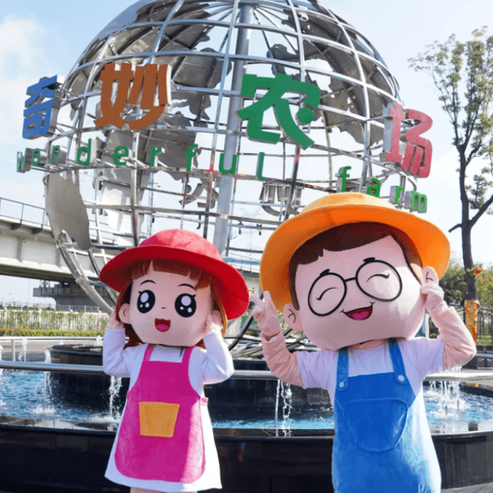 还有这些地方可以打卡!吃喝玩乐全都有_新浪新闻