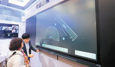 (人民图片)对于宁夏回族自治区同心县第二小学五年级8班的马沛涵而言