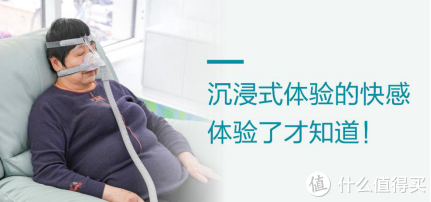 人为什么自动呼吸机什么人需要用到呼吸机?我来解答一下_新闻资讯_第1张_活检穿刺产品网 人为什么自动呼吸机什么人需要用到呼吸机?我来解答一下_https://www.jmylbn.com_新闻资讯_第1张