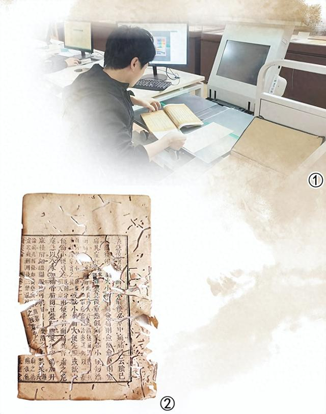 图①：中国中医科学院中医药信息研究所工作人员正对古籍进行数字化处理。