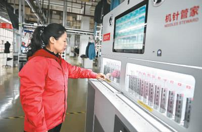 用户普及率超过50融入71个国民经济大类5g应用深入千行百业