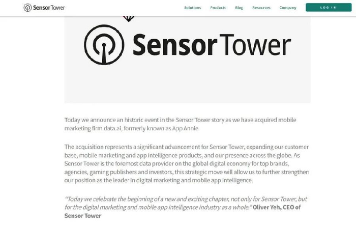 两大手游数据公司整合sensortower宣布收购dataai