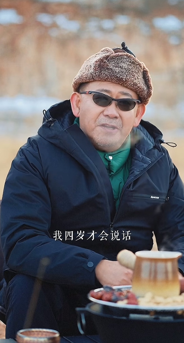 姜武回应"四岁才开口说话"传言,网友笑了|姜武|姜文_新浪新闻