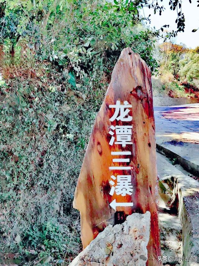 西湾|大自然|龙潭_新浪新闻