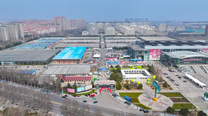 新点亮点提前看第25届寿光菜博会看点十足