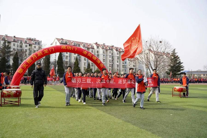 烟台青华中学举行高三一模表彰大会暨2024年高考誓师大会|高三|烟台