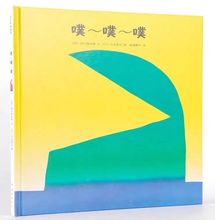 3岁前一定别错过这30本绘本分龄阅读硬核干货