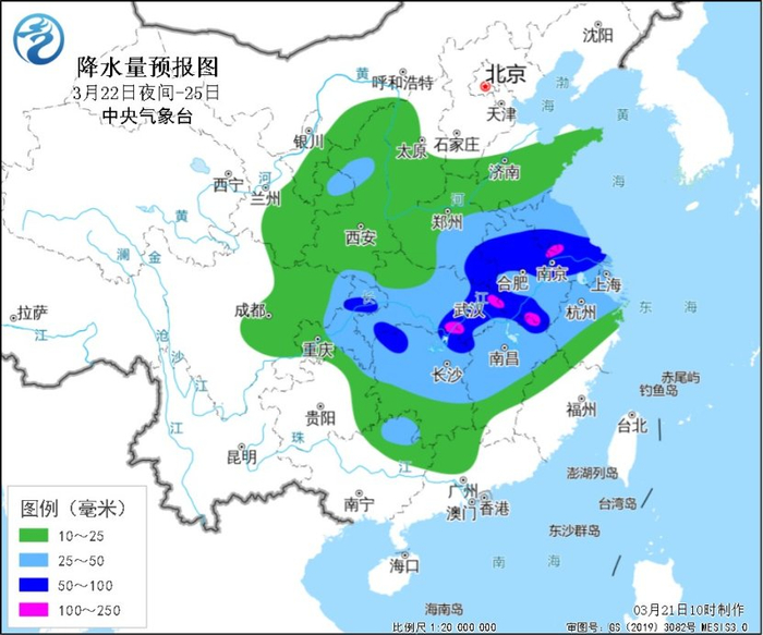 全国天气预报:南方地区大范围较强降雨和强对流天气过程即将开启|南方