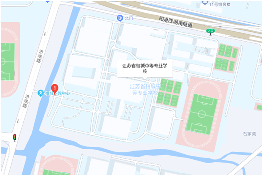 苏州市相城实验中学(九)相城区岗位考点苏州市吴中经济开发区文溪路