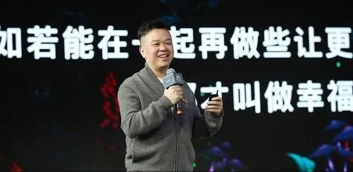 游族网络创始人林奇被毒杀案一审宣判|游族网络|许垚|林奇_新浪新闻