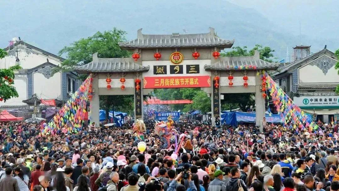 大理白族自治州|云南省_新浪新闻