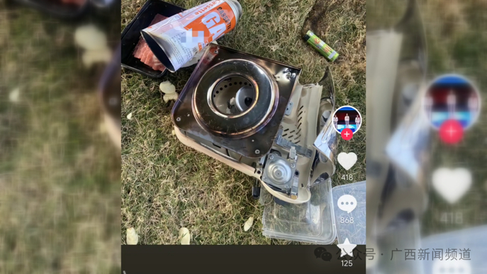 很多人都在用|爆炸|卡式炉|气瓶_新浪新闻