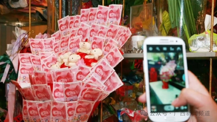 随便花涉嫌洗钱南宁一花店收到万元现金花束订单老板急忙报警