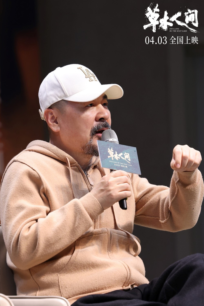 陈建斌是否得知自己"著名歌手"的身份,陈建斌笑言"很感谢大家的喜欢