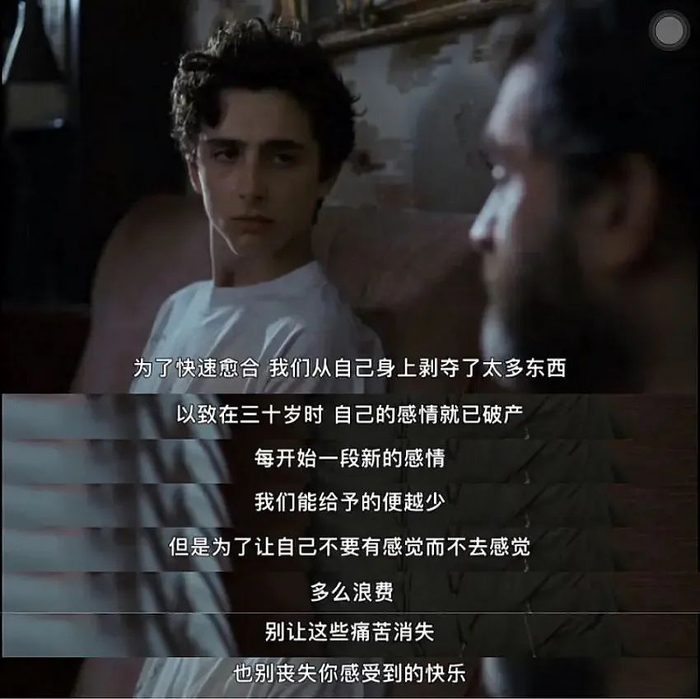 身处大学工厂我患上了存在主义焦虑症