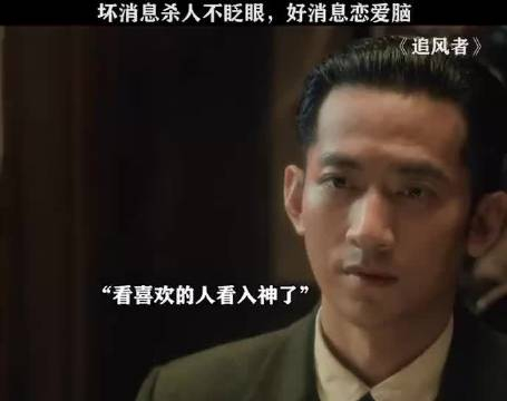 我真的是没想到有一天居然看到了真人版的沸羊羊暗恋红太狼哈哈哈