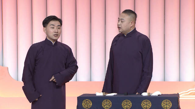 小包袱正在进行中抖包袱大会论一个优秀捧哏张霄白的自我修养无论对面