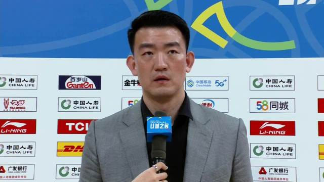 浙江东阳光药主教练王博赛后采访