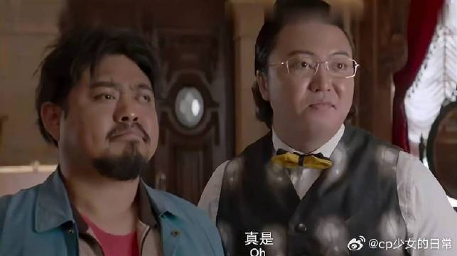 沈腾和卧龙凤雏这段对话,我看一次笑一次,属实搞笑啊