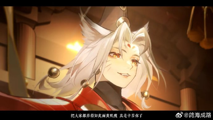 惠比寿|晨晖|卫星_新浪新闻