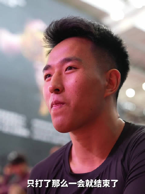 ufc联合测试来到了第二天吉牛史约带你来深入了解条件性缠斗测试