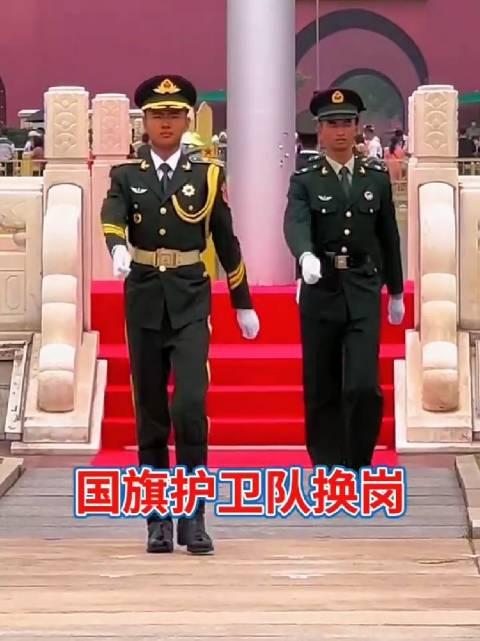 国旗护卫队杨博简历图片