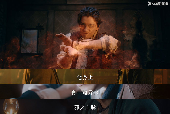知道《五大贼王》改编的时候期待了好久,预告看完完全满足…|五大贼王