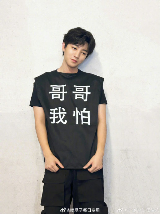 王俊凯,王源一小时内同时营业,来看看凯源帅图|王俊凯|凯源|王源_新浪