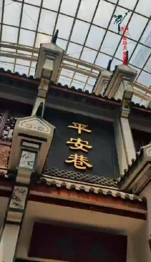 推荐人郑州天下收藏文化街连如刚有功夫来郑州