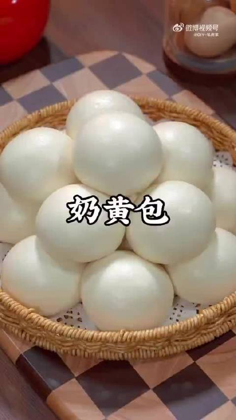 孩子想吃奶黄包真的不要出去买了自己在家做真的很简单蓬松瑄软