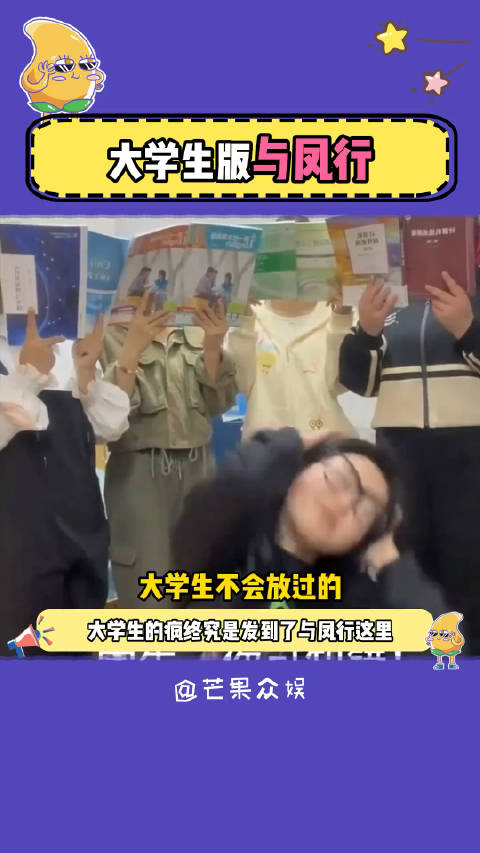 大学生当代学生现状你们大学生是不是人均会演戏啊