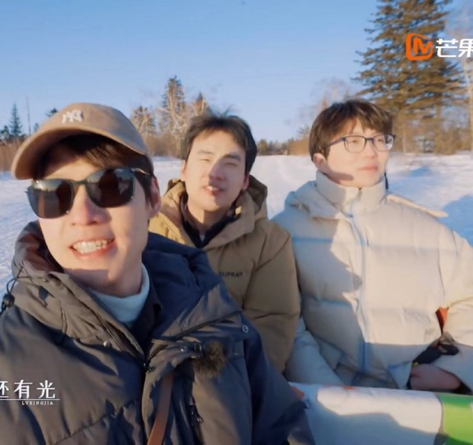 毛不易|魏大勋|我们仨_新浪新闻